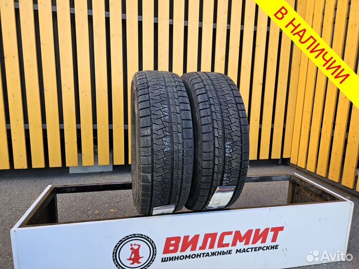 Pirelli Formula Ice FR 225/65 R17 106T