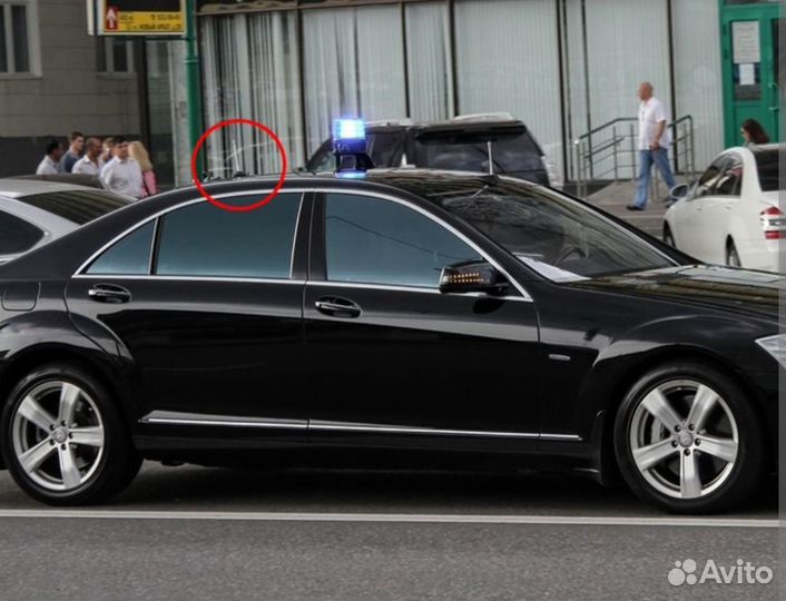 Антены,Карат