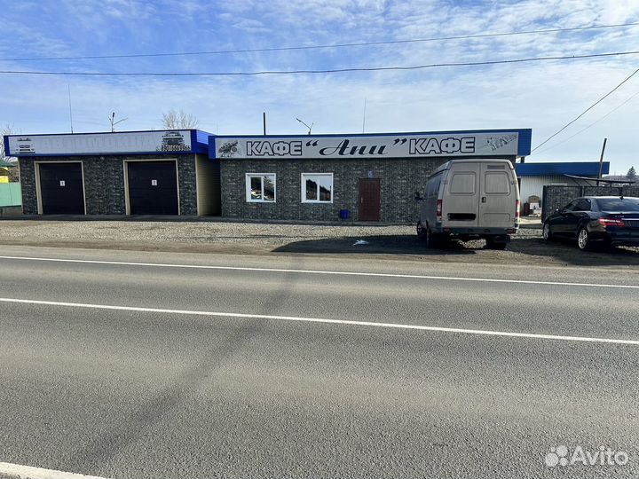 Кафе и автомойка
