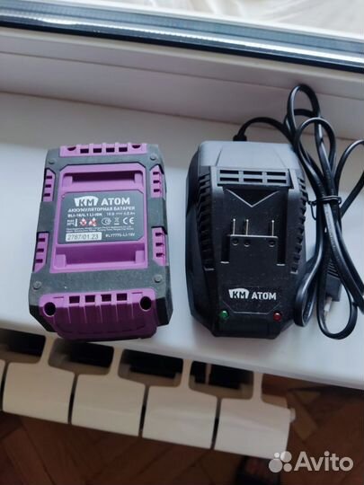 Аккумулятор 4 А/ч с зарядным устройством км