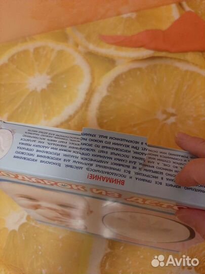 Набор для изготовления гипсового отпечатка ладони