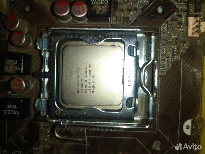 Рабочая платформа пк