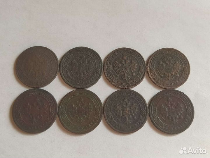 1 копейка царской империи