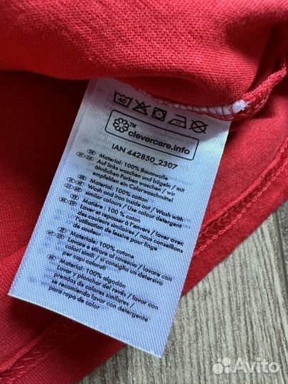 Футболка Lupilu для мальчика 122/128