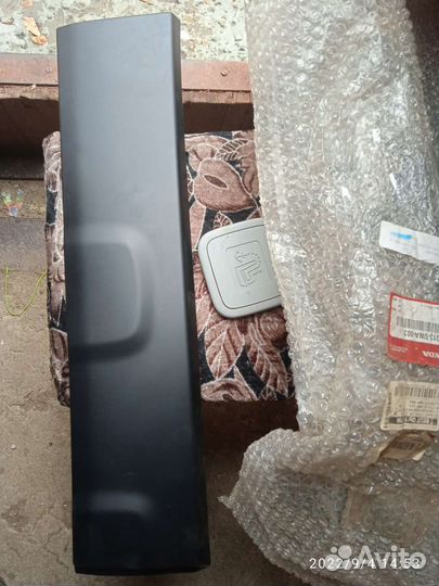 Шрус хонда црв 3