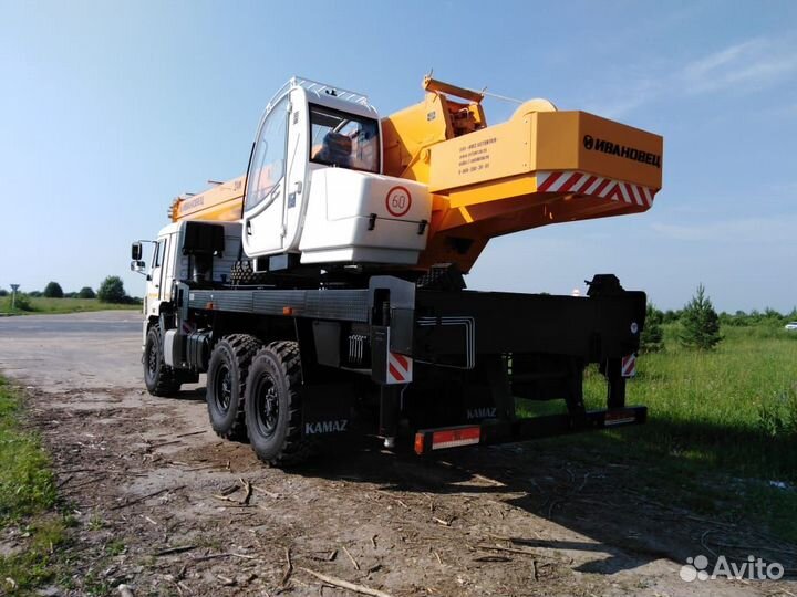 Ивановец КС-45717К-3М, 2023