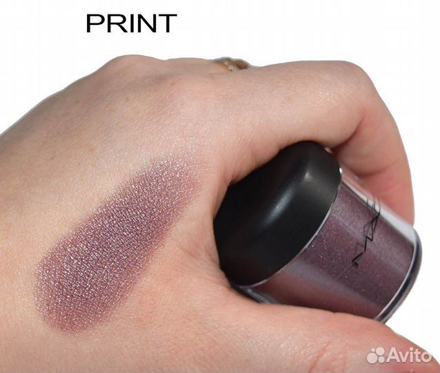 Пигмент рассыпчатый тени