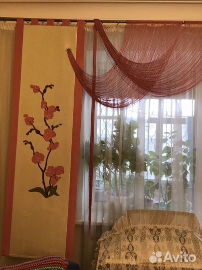 Ламбрекен