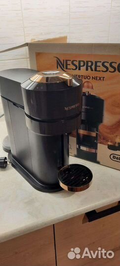 Кофемашина капсульная De'Longhi Nespresso Vertuo