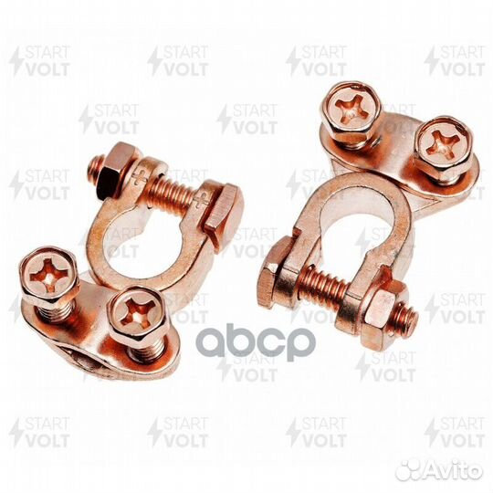 Комплект клемм АКБ Asia-Type 3 цинк с медным