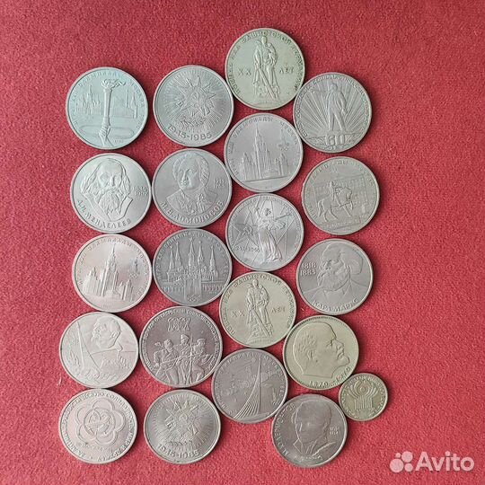 Монеты и банкноты времён СССР