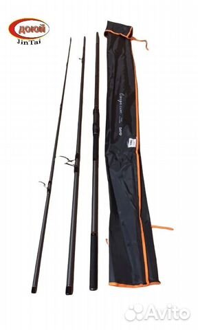 Карповое удилище carpe carp dayo 4,0 LB