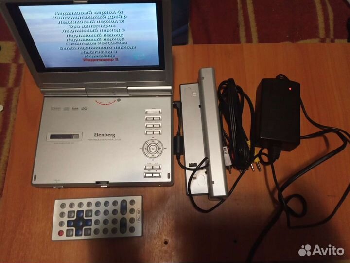 Портативный видеопроигрыватель