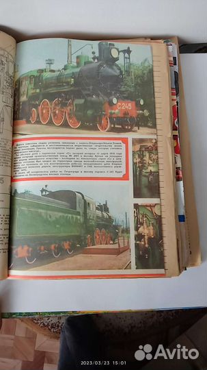 Литература по Ж/Д тематике