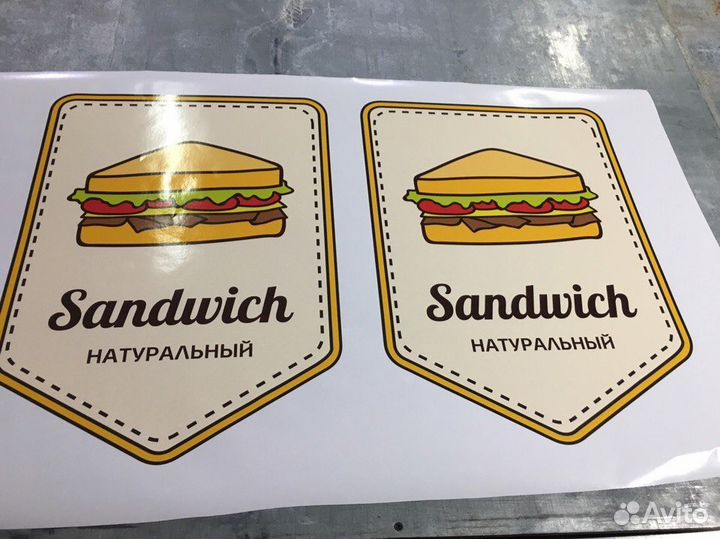 Экспресс печать виниловых наклеек, контурная резка