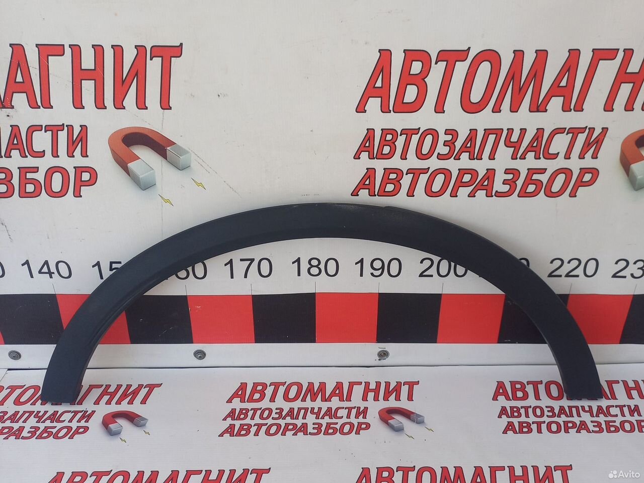 Накладка арки задняя правая Джили Кулрей SX11