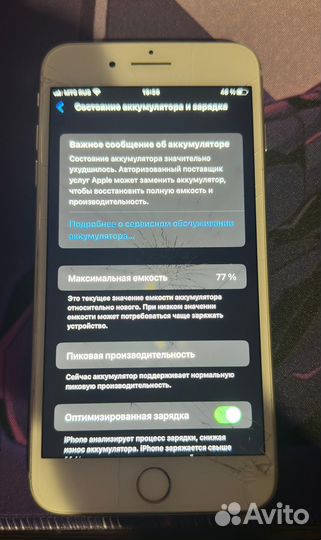 iPhone 8 Plus, 64 ГБ