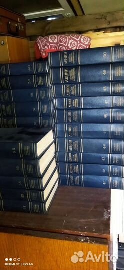 Полное собрание сочинений В. И. Ульянов(Ленин)