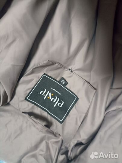 Пальто женское демисезонное 50 размера