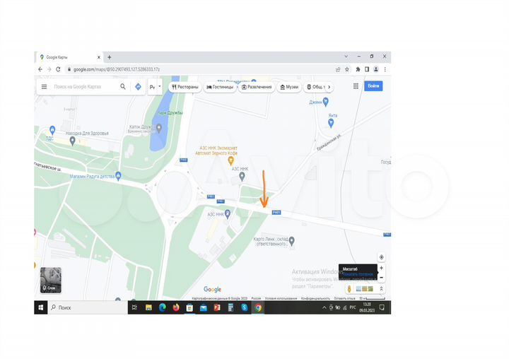 Гараж, 22 м²