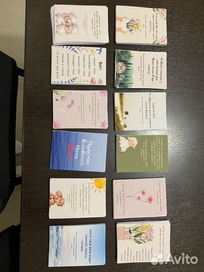 Графический дизайн