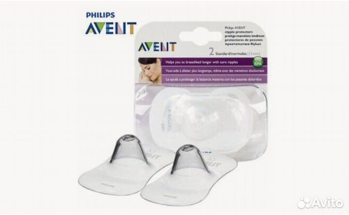 Накладки на грудь