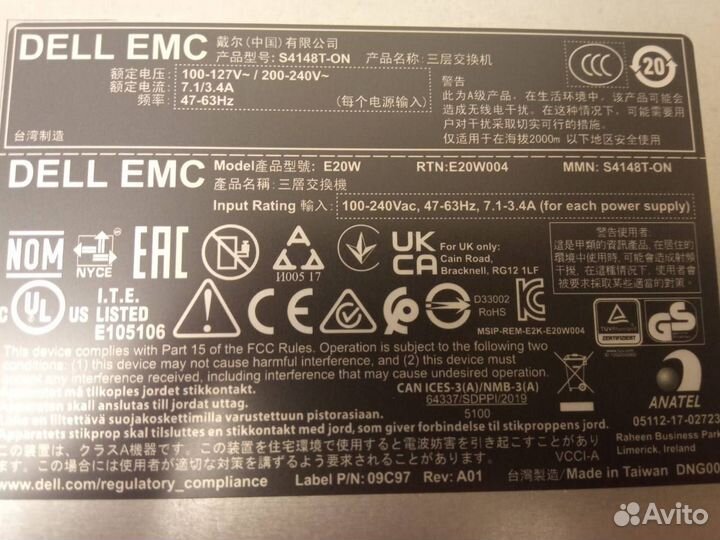 Коммутатор dell Networking S4148T-ON-02