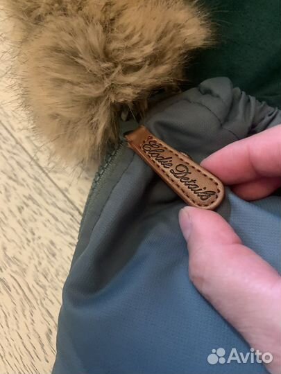 Конверт elodie details