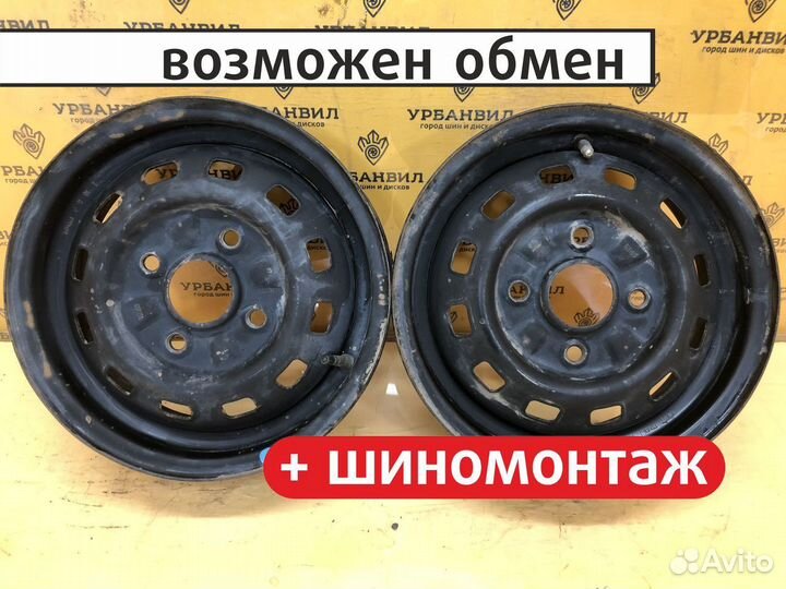 2 шт. Диски R13 4*114.3 Daewoo