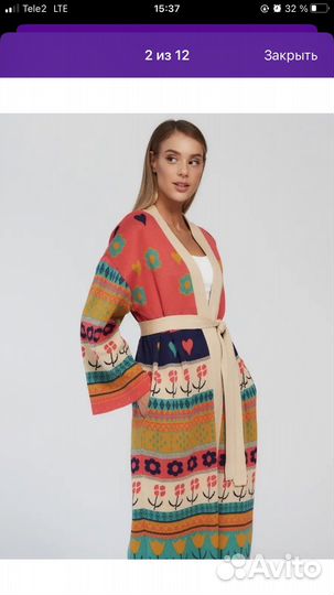 Кардиган женский