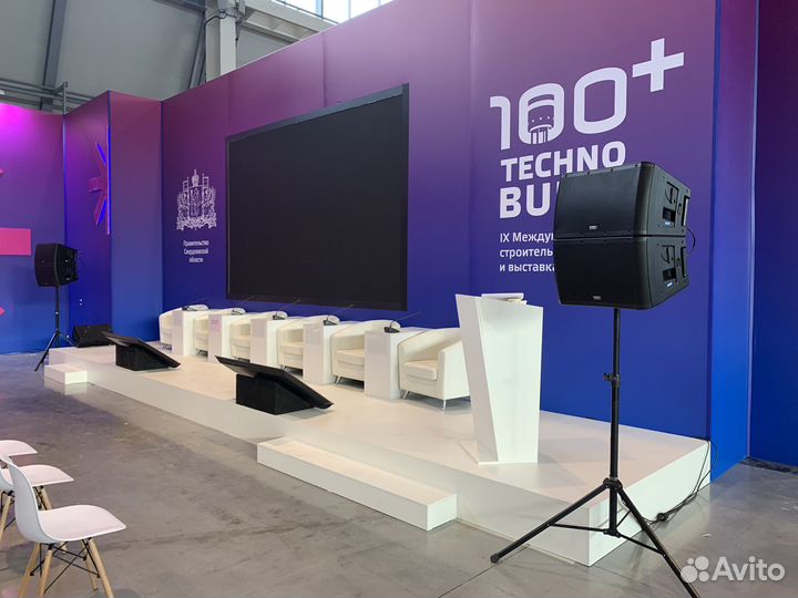 Аренда звука Екатеринбург - прокат звука