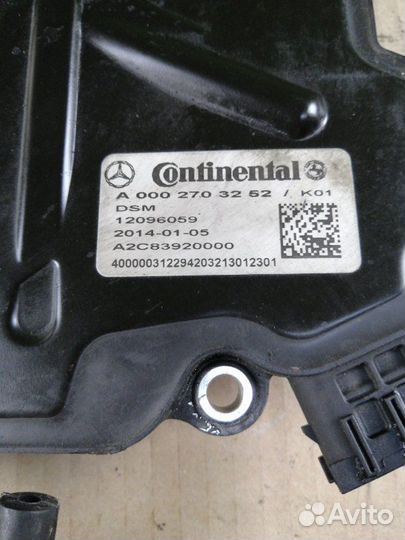 Блок управления АКПП Mercedes-Benz E-Class W212