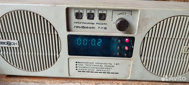 Радиоприемник СССР трехпрограмный невотон nm-307