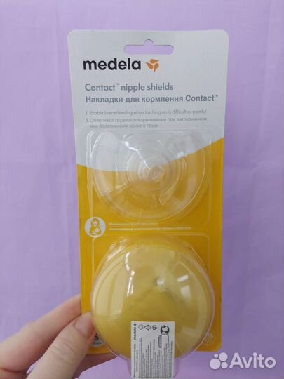 Накладки для кормления Medela S