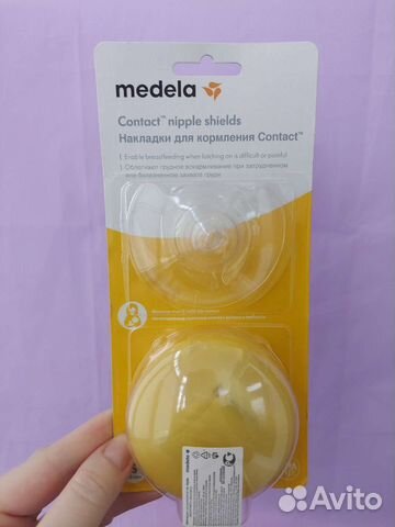Накладки для кормления Medela S