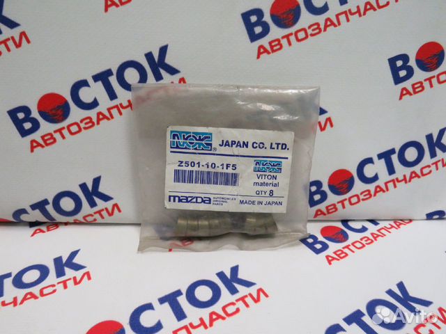 Колпачок маслосъёмный NOK Z501-10-1F5