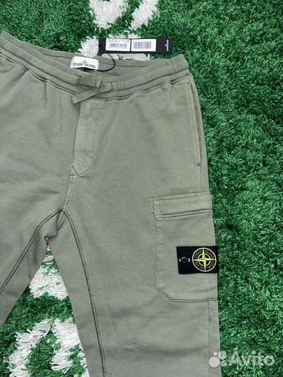 Stone island garment dyed sweat pant Olive