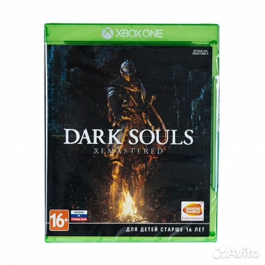 Dark souls remastered xbox