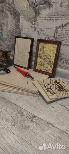 Аппарат для выжигания по дереву