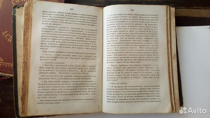 Антикварные книги Пушкин, Тургенев 19 век