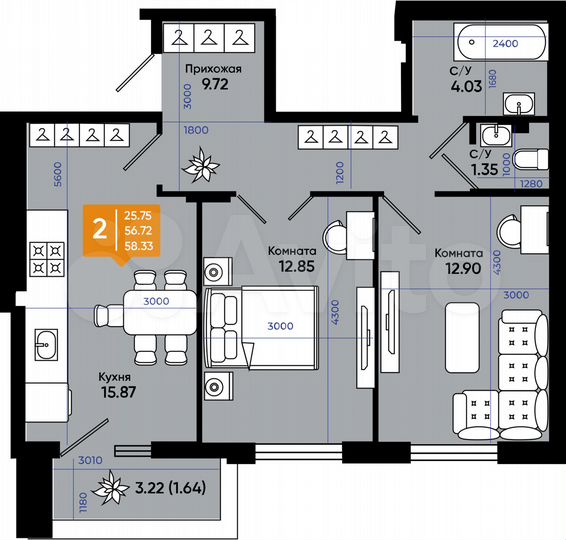 2-к. квартира, 58,3 м², 3/9 эт.