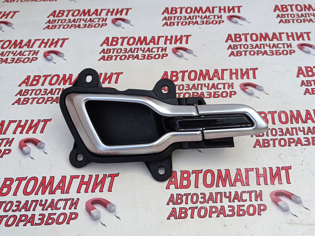 Ручка двери передняя правая Киа Спортейдж 5 NQ