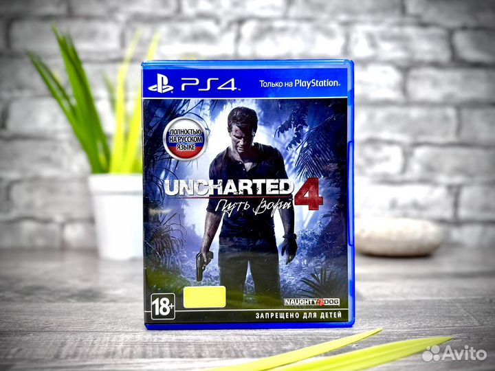 Игра Sony PS4 Uncharted 4