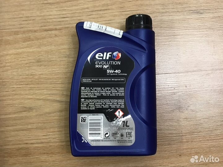 Масло elf 5w40