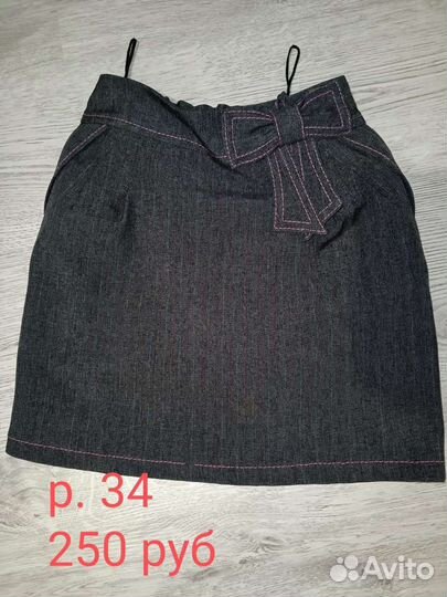 Школьная форма р. 34 и р. 36