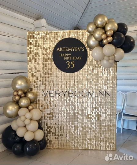 Фотозона. Выпускной. День Рождения. Свадьба