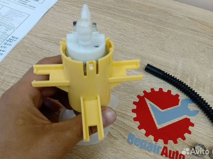 Насос топливный bmw Е46