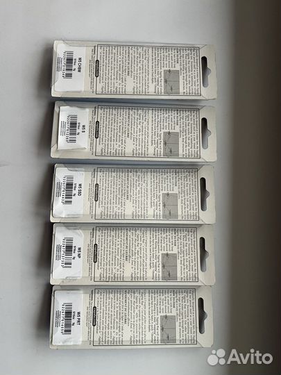 Балансиры rapala