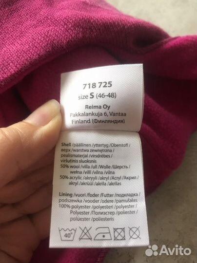 Новая Lassie шапка для девочки 46 48