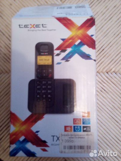 Texet TX-D6605A philips D 120